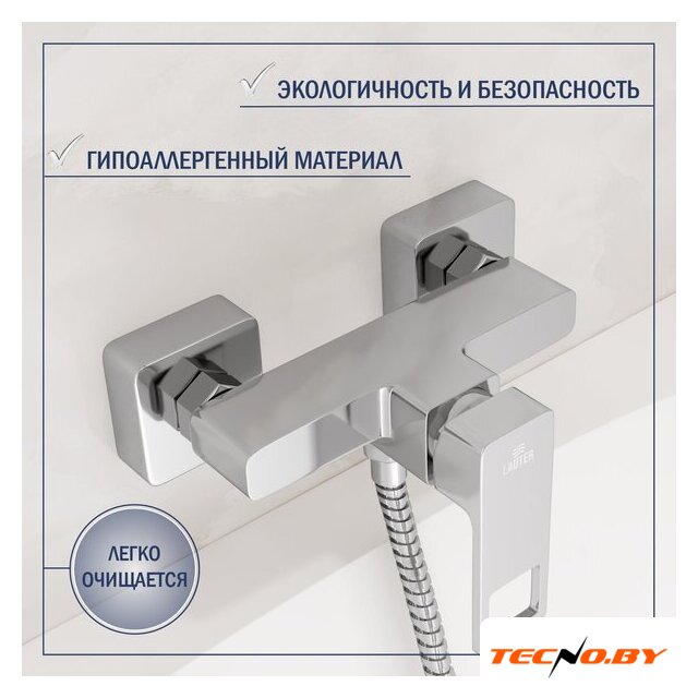 Смеситель Lauter Cascade 21СК9615C с лейкой Living Lily 21S10048 - Изображение №3 — Интернет-Магазин TECNO.BY