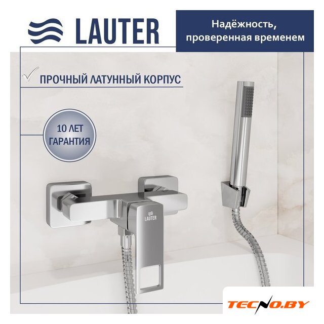 Смеситель Lauter Cascade 21СК9615C с лейкой Living Lily 21S10048 - Изображение №1 — Интернет-Магазин TECNO.BY