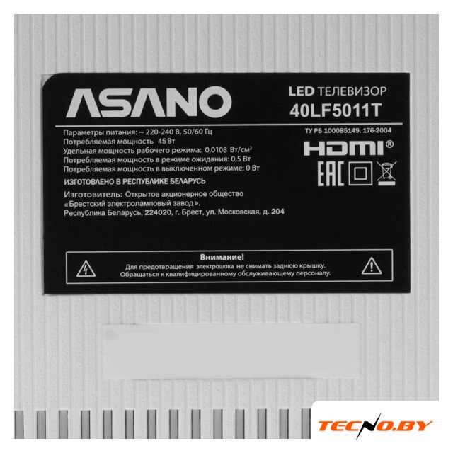 Телевизор ASANO 40LF5011T - Изображение №5 — Интернет-Магазин TECNO.BY