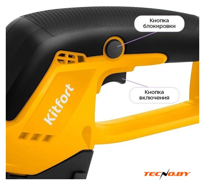 Кусторез + ножницы Kitfort KT-4303 (с 1-им АКБ) - Изображение №2 — Интернет-Магазин TECNO.BY