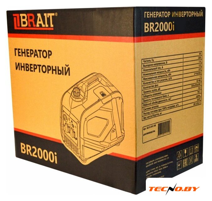Бензиновый генератор Brait BR2000i - Изображение №12 — Интернет-Магазин TECNO.BY