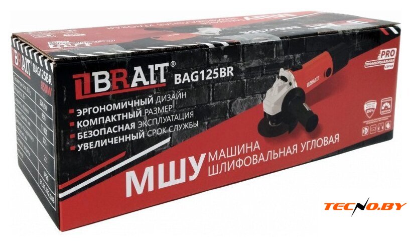 Угловая шлифмашина Brait BAG125BR Pro - Изображение №8 — Интернет-Магазин TECNO.BY