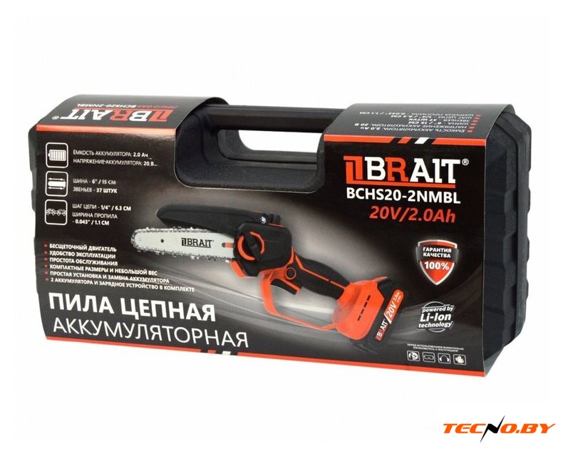 Аккумуляторная пила Brait BCHS20-2NMBL (с 2-мя АКБ, кейс) - Изображение №12 — Интернет-Магазин TECNO.BY