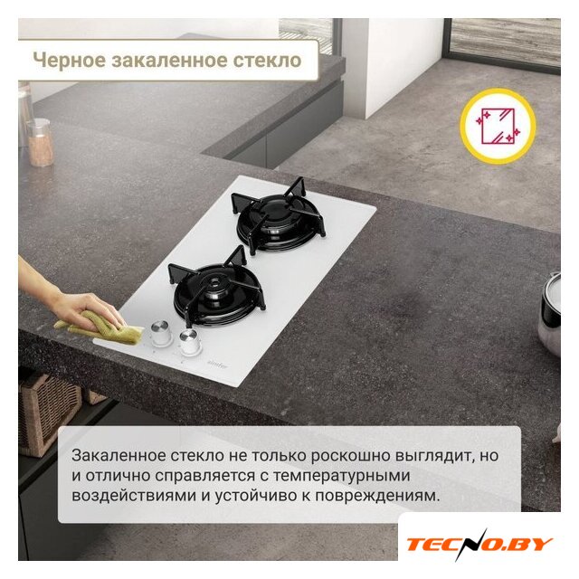 Варочная панель Simfer H30N20W470 - Изображение №5 — Интернет-Магазин TECNO.BY