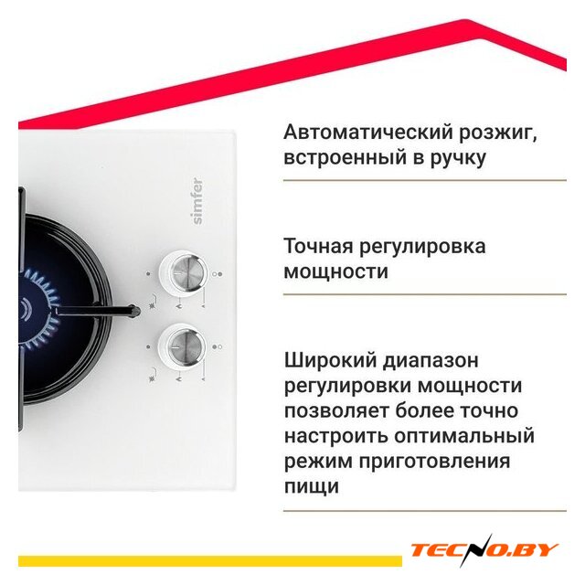 Варочная панель Simfer H30N20W470 - Изображение №3 — Интернет-Магазин TECNO.BY