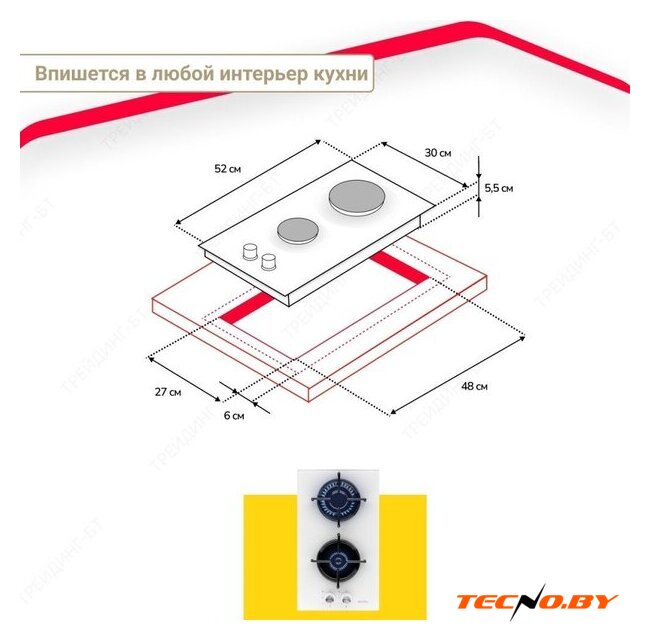 Варочная панель Simfer H30N20W470 - Изображение №7 — Интернет-Магазин TECNO.BY