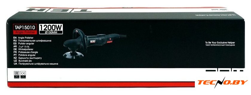 Полировальная машина TEH TAP15010 - Изображение №17 — Интернет-Магазин TECNO.BY