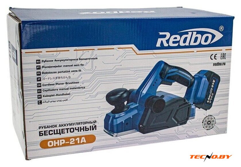 Рубанок Redbo OHP-21A (с 1-им АКБ) - Изображение №4 — Интернет-Магазин TECNO.BY
