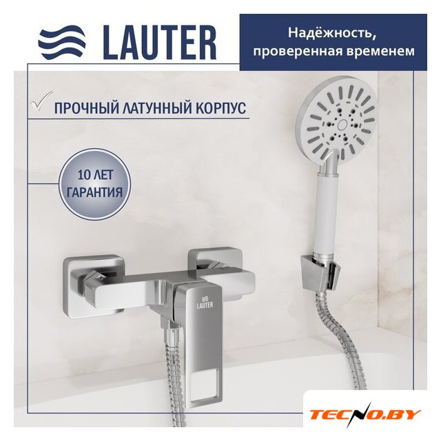 Смеситель Lauter Cascade 21СК9615C с лейкой Living Nevada 21S10146 - Изображение №1 — Интернет-Магазин TECNO.BY