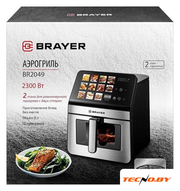 Аэрогриль (аэрофритюрница) Brayer BR2049 - Изображение №12 — Интернет-Магазин TECNO.BY
