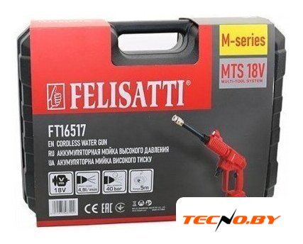 Мойка высокого давления Felisatti FT16517 (с 1-им АКБ, кейс) - Изображение №4 — Интернет-Магазин TECNO.BY