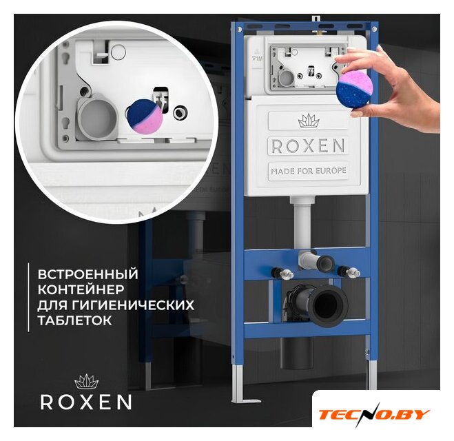Унитаз подвесной Roxen Berg в комплекте с инсталляцией StounFix Dual Fresh 6 в 1 967263 (кнопка: оружейная сталь) - Изображение №17 — Интернет-Магазин TECNO.BY