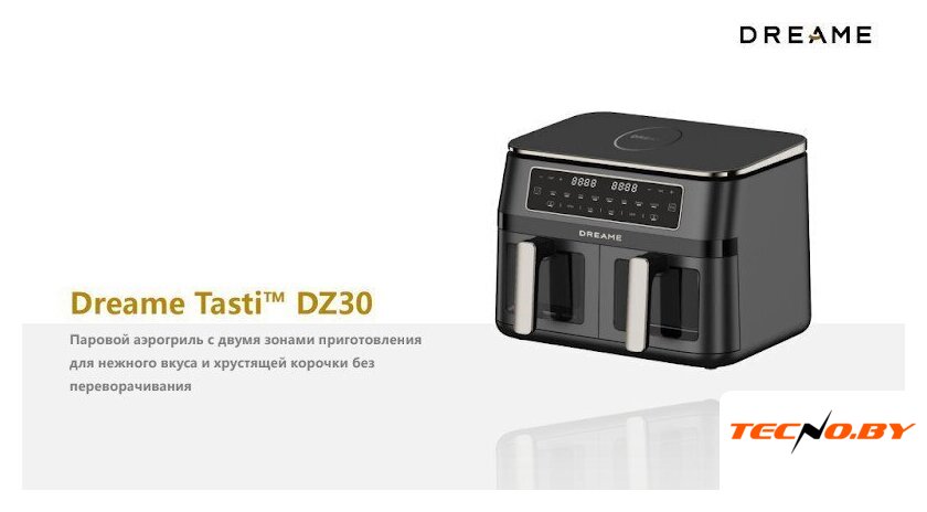 Аэрогриль (аэрофритюрница) Dreame Air Fryer DZ30 (черный) - Изображение №13 — Интернет-Магазин TECNO.BY