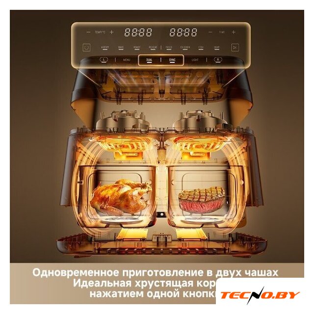 Аэрогриль (аэрофритюрница) Dreame Air Fryer DZ30 (черный) - Изображение №10 — Интернет-Магазин TECNO.BY