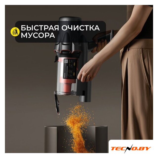 Пылесос Deerma DEM-T30W - Изображение №15 — Интернет-Магазин TECNO.BY