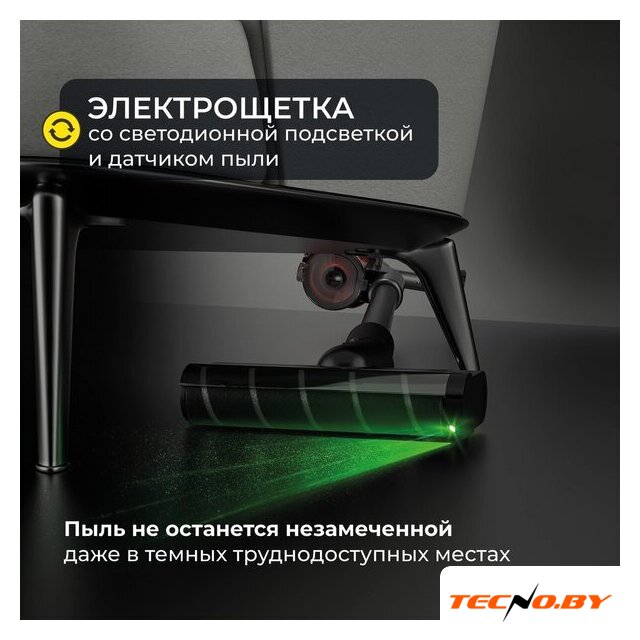 Пылесос Deerma DEM-T30W - Изображение №13 — Интернет-Магазин TECNO.BY