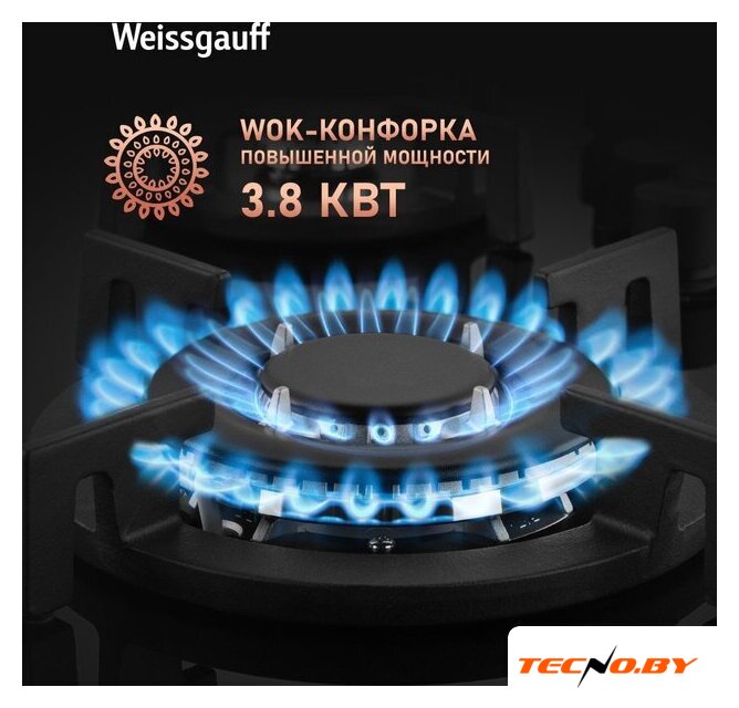 Варочная панель Weissgauff HG 641 BGV - Изображение №6 — Интернет-Магазин TECNO.BY