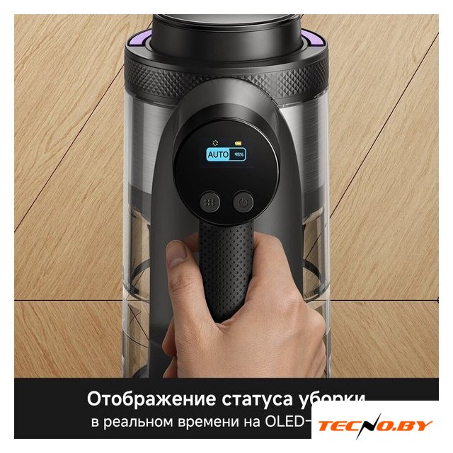 Пылесос Trouver S7 V2595 (евровилка) - Изображение №5 — Интернет-Магазин TECNO.BY