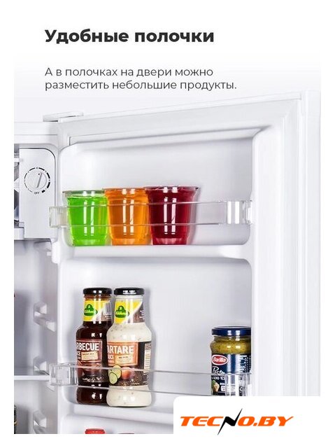 Однокамерный холодильник MAUNFELD MFF83WD - Изображение №22 — Интернет-Магазин TECNO.BY