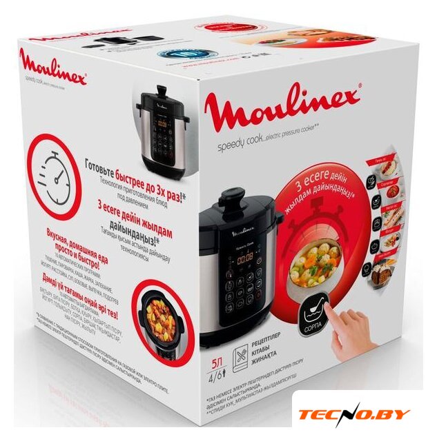 Мультиварка Moulinex CE222D32 - Изображение №6 — Интернет-Магазин TECNO.BY
