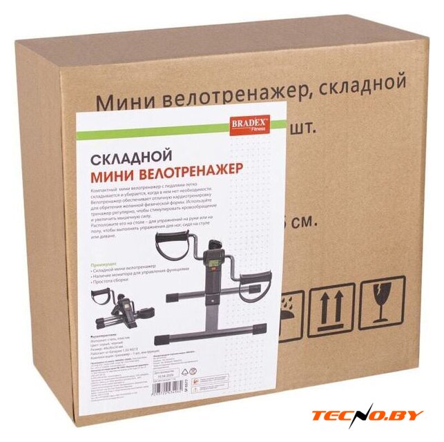 Велотренажер Bradex SF 0577 - Изображение №9 — Интернет-Магазин TECNO.BY