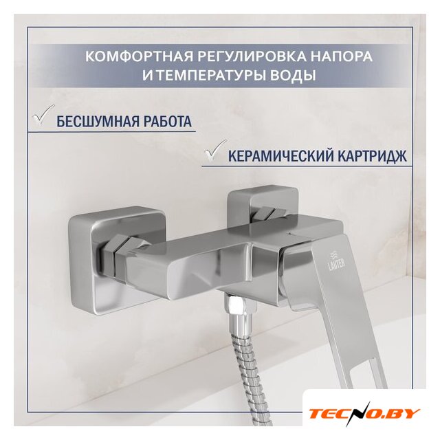 Смеситель Lauter Cascade 21СК9615C с лейкой Living Serene 21S00103 - Изображение №2 — Интернет-Магазин TECNO.BY