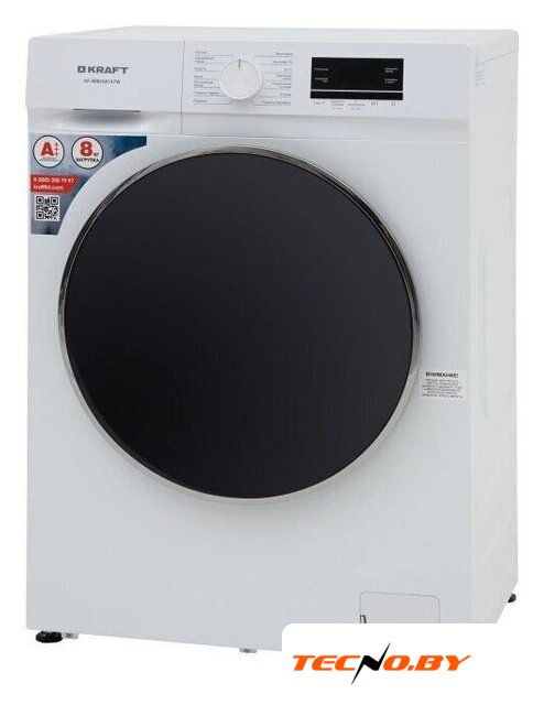 Стиральная машина Kraft KF-MBDS8147W - Изображение №2 — Интернет-Магазин TECNO.BY