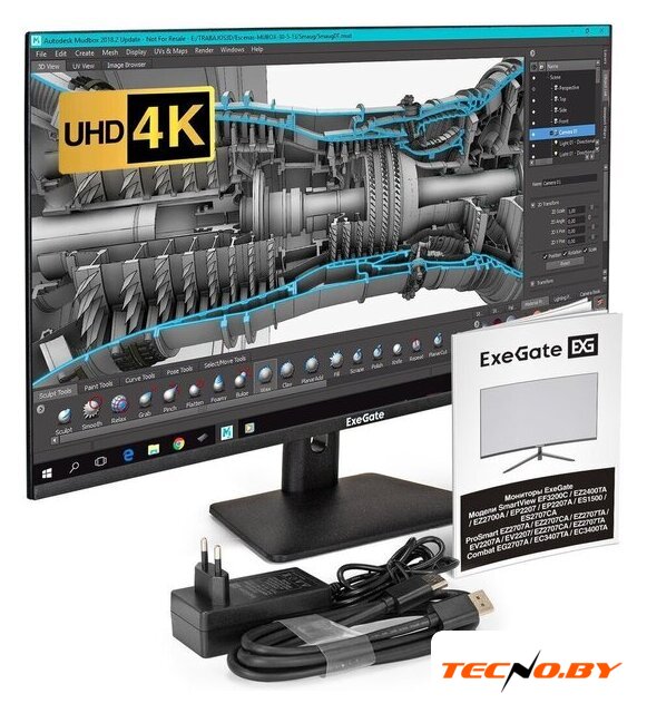 Монитор ExeGate SmartView EF3200C EX299469RUS - Изображение №8 — Интернет-Магазин TECNO.BY