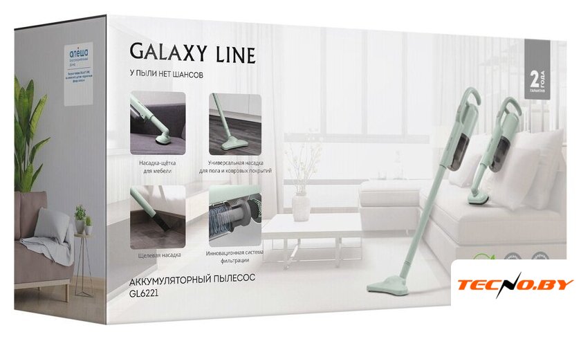 Пылесос Galaxy Line GL6221 (мятный) - Изображение №8 — Интернет-Магазин TECNO.BY