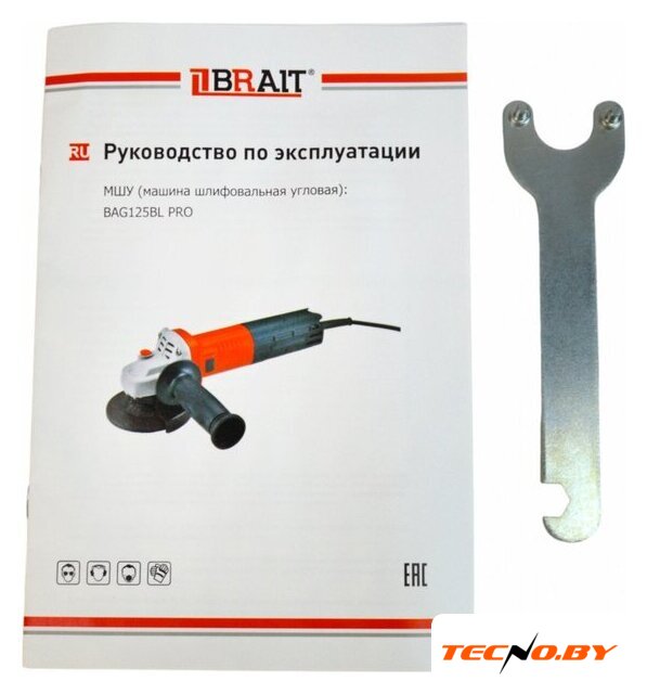 Угловая шлифмашина Brait BAG125BL Pro - Изображение №7 — Интернет-Магазин TECNO.BY