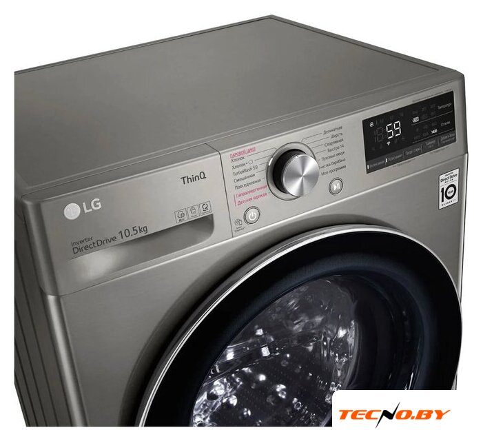 Стиральная машина LG TW4V5RS2S - Изображение №4 — Интернет-Магазин TECNO.BY