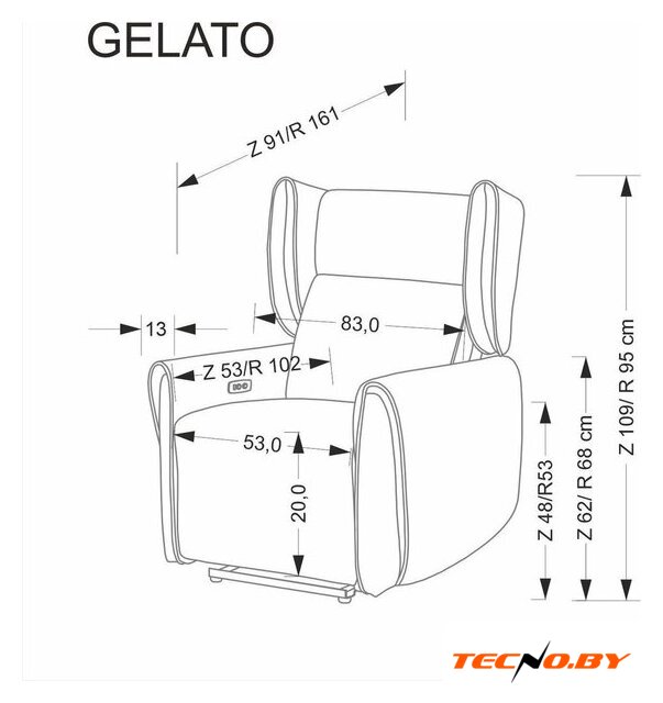 Электрический реклайнер Halmar Gelato (бежевый) - Изображение №2 — Интернет-Магазин TECNO.BY