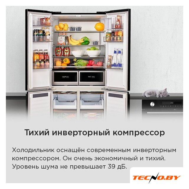 Четырёхдверный холодильник MAUNFELD MFF190NFDSX - Изображение №25 — Интернет-Магазин TECNO.BY