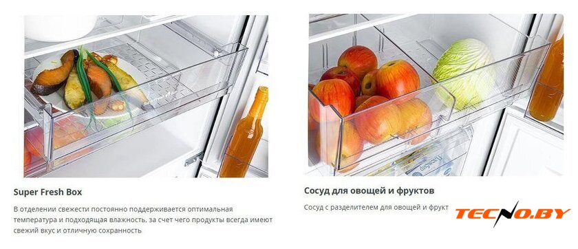 Холодильник ATLANT ХМ-6626-109 - Изображение №4 — Интернет-Магазин TECNO.BY