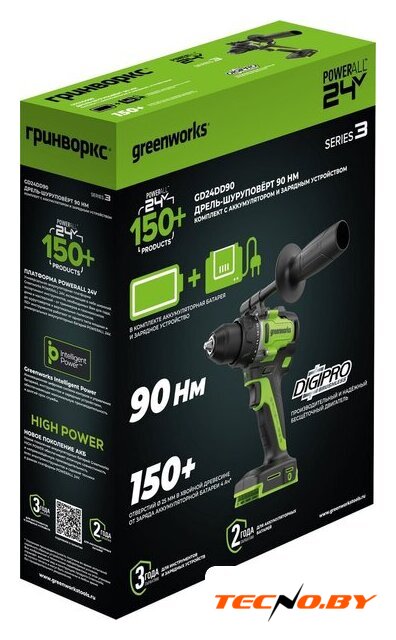 Дрель-шуруповерт Greenworks GD24DD90 3707507CUD (с 2-мя АКБ) - Изображение №3 — Интернет-Магазин TECNO.BY