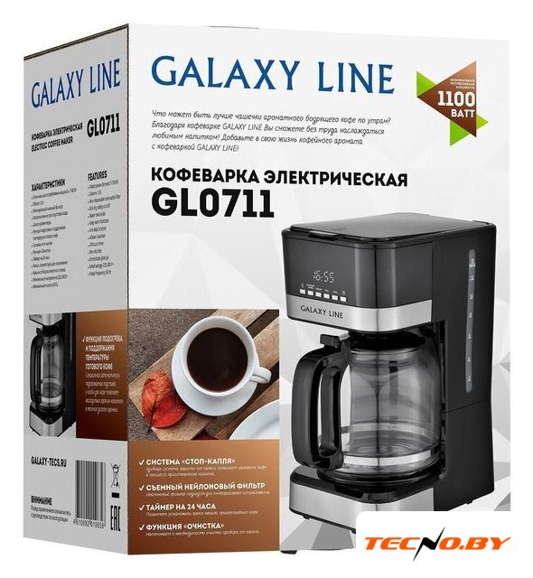 Капельная кофеварка Galaxy Line GL0711 - Изображение №11 — Интернет-Магазин TECNO.BY