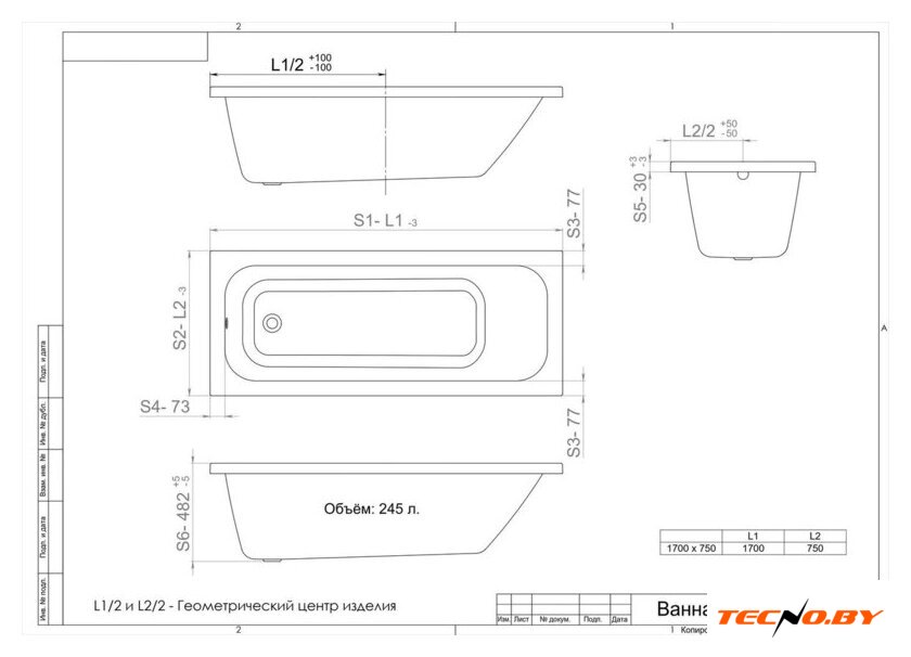 Ванна Triton Ника 170x75 - Изображение №4 — Интернет-Магазин TECNO.BY