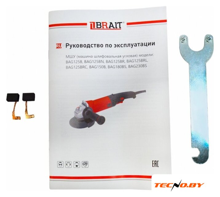 Угловая шлифмашина Brait BAG125B Pro - Изображение №7 — Интернет-Магазин TECNO.BY