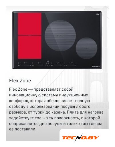 Варочная панель MAUNFELD CVI804SFLGR - Изображение №9 — Интернет-Магазин TECNO.BY