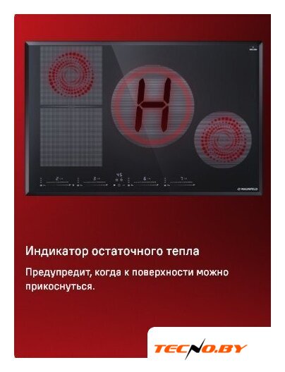Варочная панель MAUNFELD CVI804SFLGR - Изображение №13 — Интернет-Магазин TECNO.BY