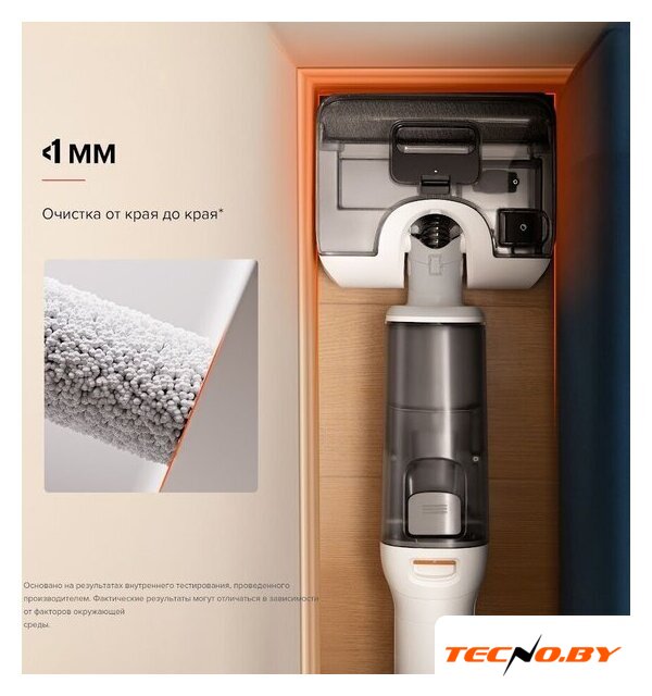 Вертикальный моющий пылесос Roborock Wet and Dry Vacuum Cleaner F25 RT WD5M7B012-02 (с русской озвучкой) - Изображение №23 — Интернет-Магазин TECNO.BY