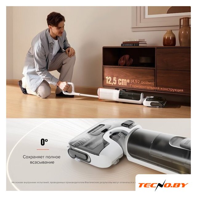 Вертикальный моющий пылесос Roborock Wet and Dry Vacuum Cleaner F25 RT WD5M7B012-02 (с русской озвучкой) - Изображение №20 — Интернет-Магазин TECNO.BY