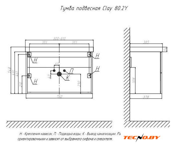  Velvex Тумба под умывальник Clay 80.2Y tpCLA.80.2Y-230 (дуб верона) - Изображение №7 — Интернет-Магазин TECNO.BY