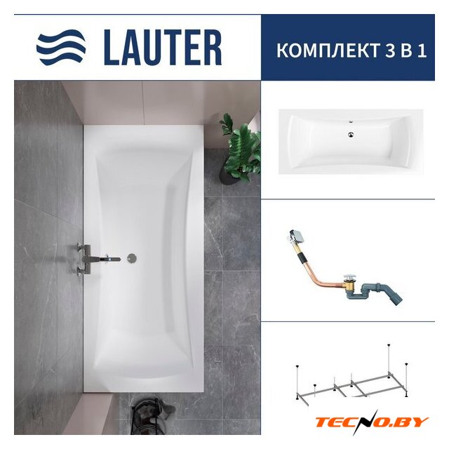 Ванна Lauter elgravia 200x90 21110200 (с каркасом сифоном 21Y11010 хром) - Изображение №1 — Интернет-Магазин TECNO.BY