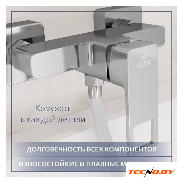 Смеситель Lauter Cascade 21СК9615C с лейкой Relexa Lily 21S10048 - Изображение №4 — Интернет-Магазин TECNO.BY