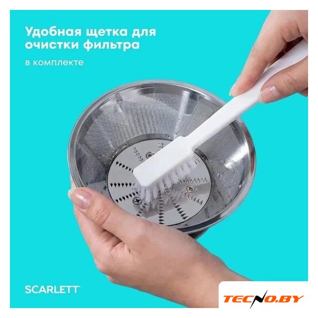 Соковыжималка Scarlett SC-JE50S66 - Изображение №16 — Интернет-Магазин TECNO.BY