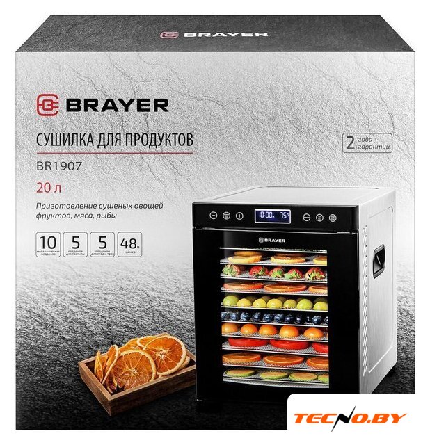 Сушилка для овощей и фруктов Brayer BR1907 - Изображение №15 — Интернет-Магазин TECNO.BY