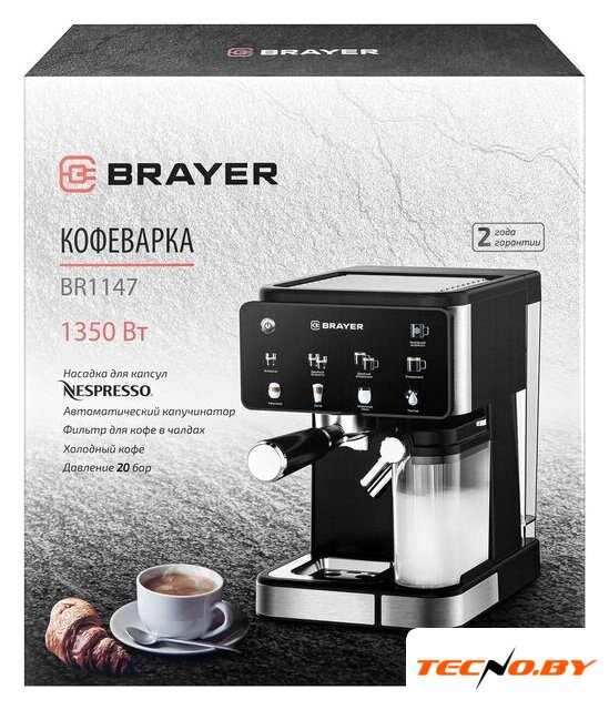Рожковая кофеварка Brayer BR1147 - Изображение №17 — Интернет-Магазин TECNO.BY