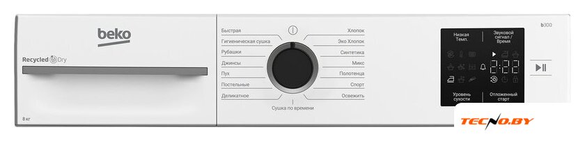 Сушильная машина BEKO BM3T38220 - Изображение №7 — Интернет-Магазин TECNO.BY