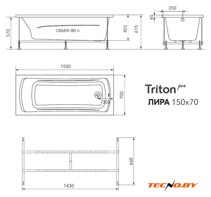Ванна Triton Лира 150 - Изображение №3 — Интернет-Магазин TECNO.BY